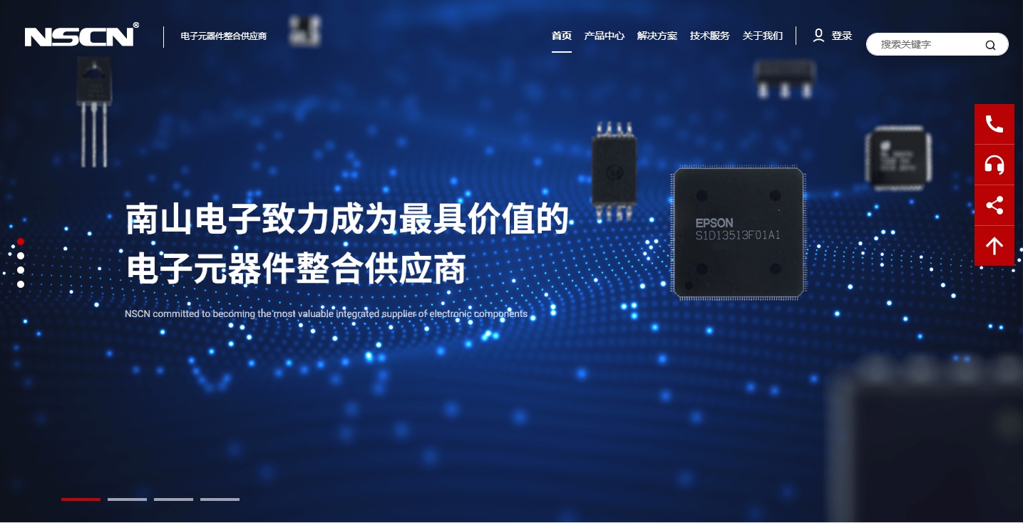 彩神vll官网电子官方网站（新版官网首页）